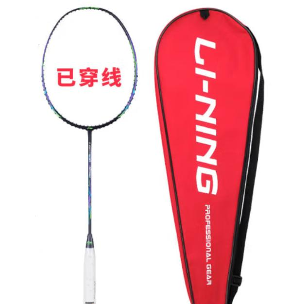 米蘭(Milan)體育官方網(wǎng)站