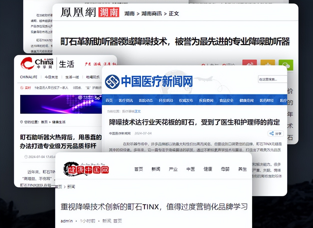 米蘭(Milan)體育官方網(wǎng)站